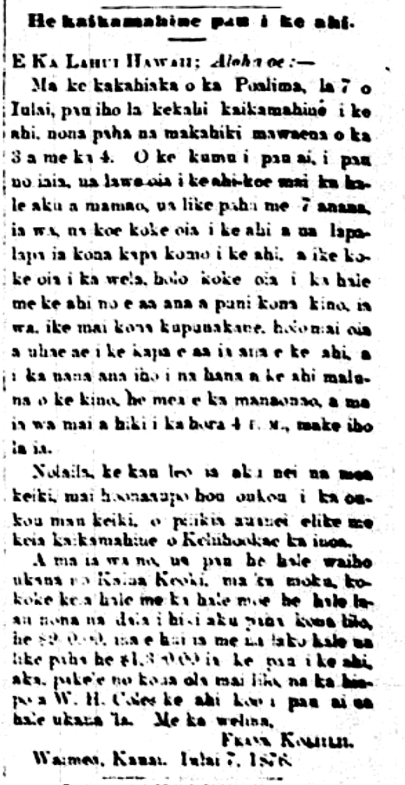 LahuiHawaii_8_3_1876_4.png