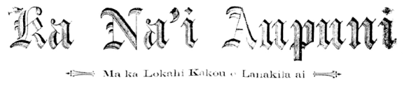 NaiAupuni_6_13_1907_1.png