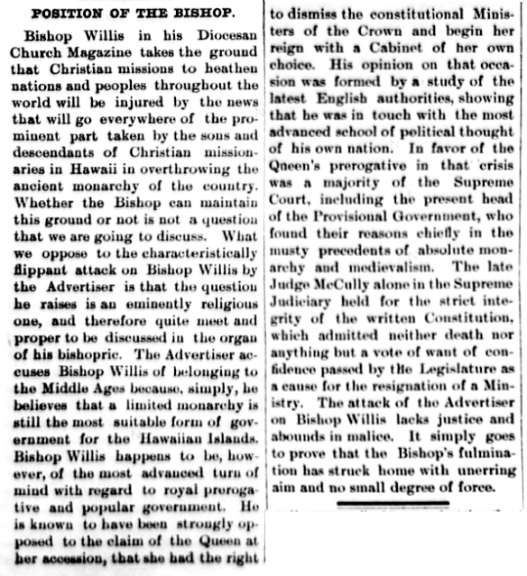 DailyBulletin_3_18_1893_2.png