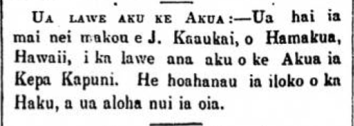 Kuokoa_8_26_1865_2.png