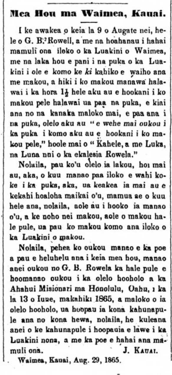 Kuokoa_9_2_1865_3.png