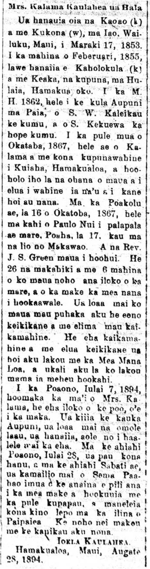 Makaainana_9_24_1894_7.png