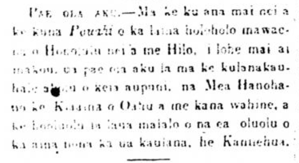 Kuokoa_10_9_1869_3.png