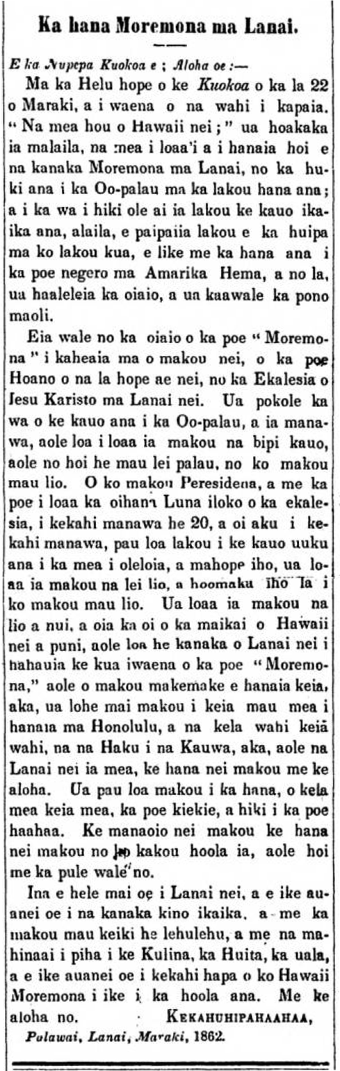 Kuokoa_4_19_1862_3.png