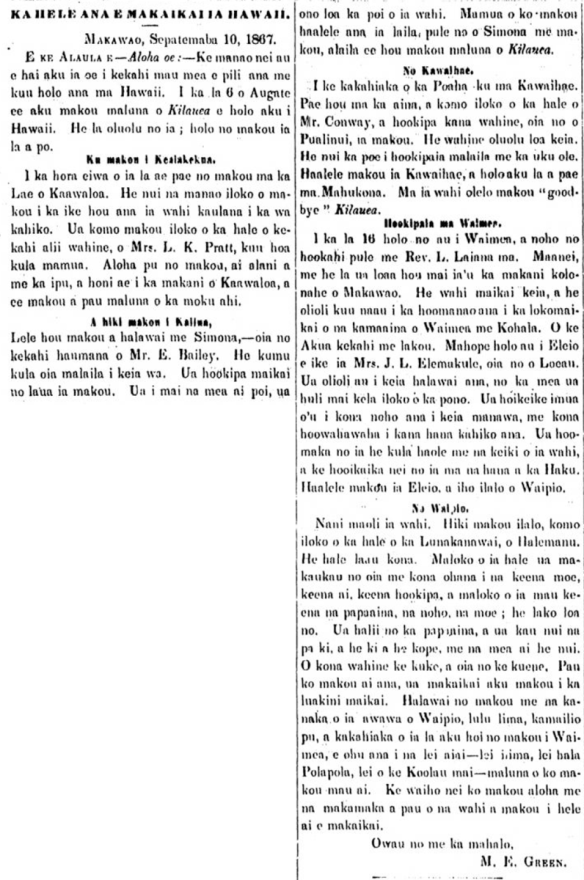 Alaula_11_1_1867_32.png