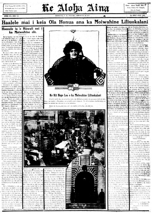 AlohaAina_11_16_1917_1.png