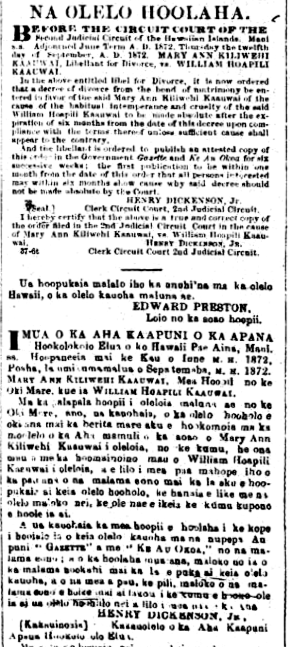 AuOkoa_10_24_1872_3.png