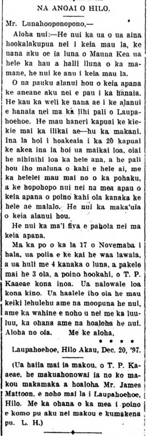 Kuokoa_12_31_1897_4.png