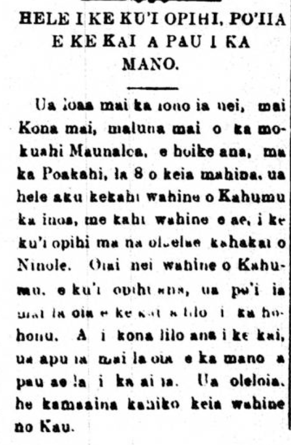NaiAupuni_1_24_1906_3