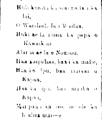 KuokoaHomeRula_3_5_1909_1