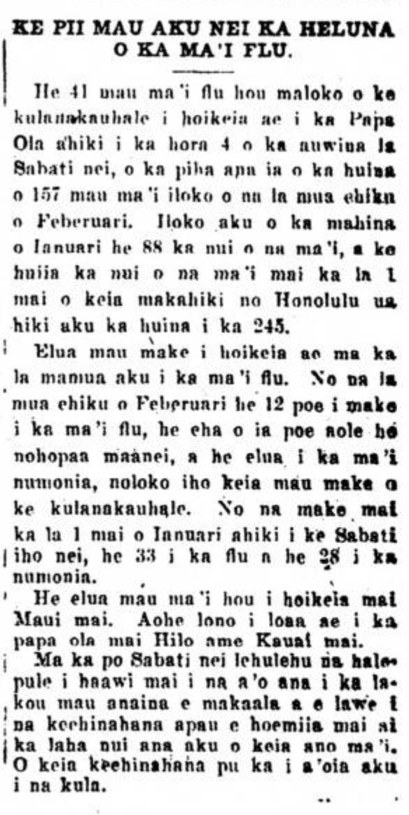 Kuokoa_2_13_1920_1