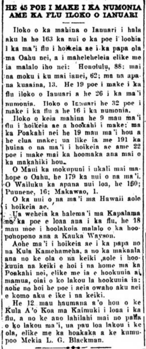Kuokoa_2_6_1920_3
