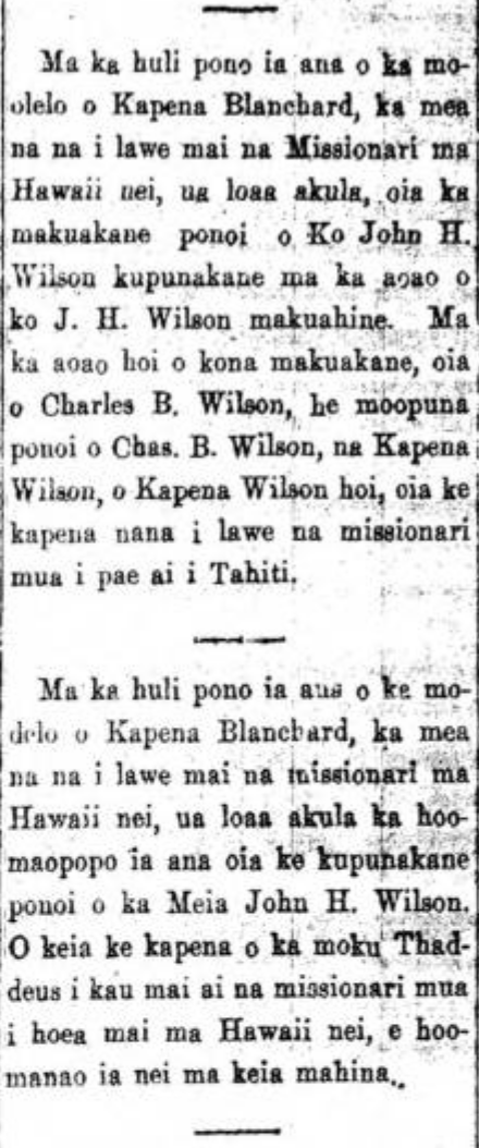 AlohaAina_4_10_1920_3