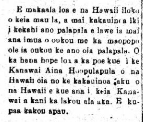HokuoHawaii_4_15_1920_3