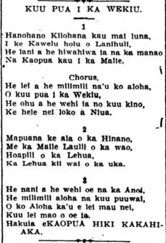 Kuokoa_12_6_1907_4