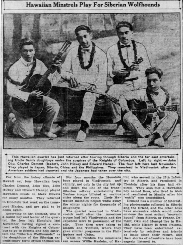 StarBulletin_7_22_1920_7