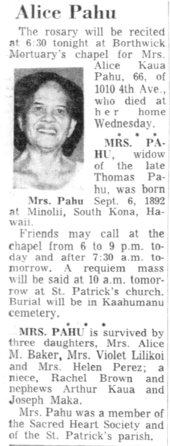 Advertiser_5_15_1959_B8