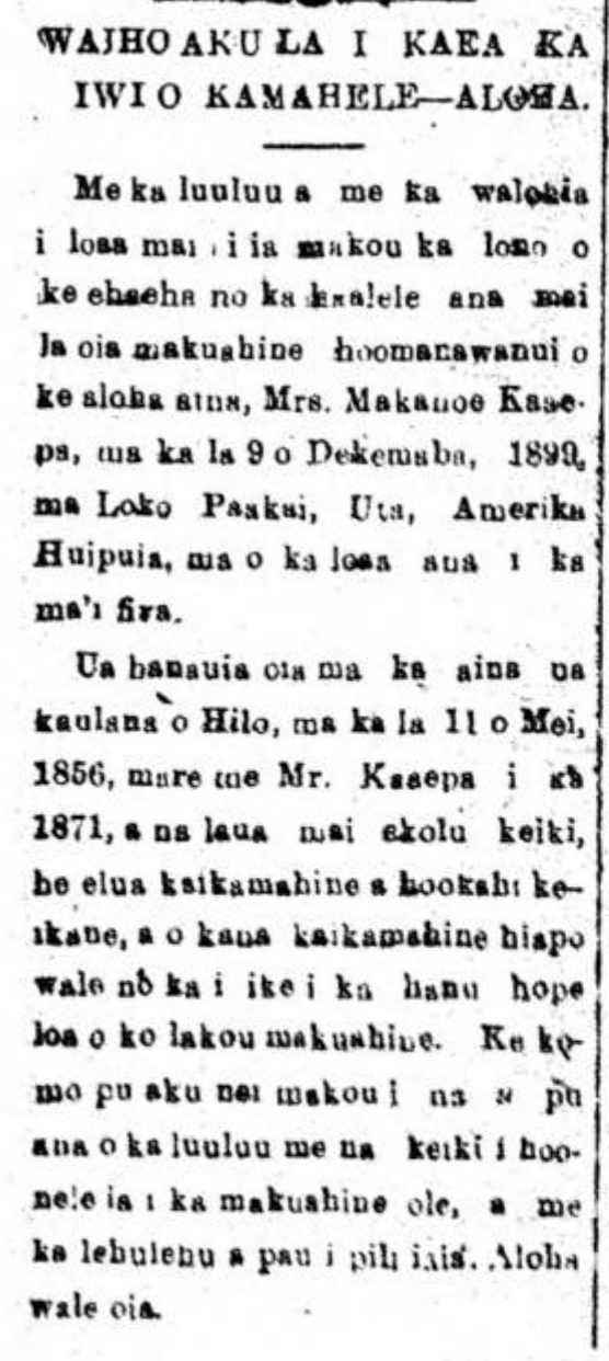 AlohaAina_1_13_1900_1