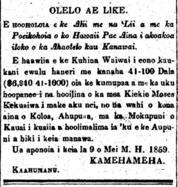 HaeHawaii_5_25_1859_31
