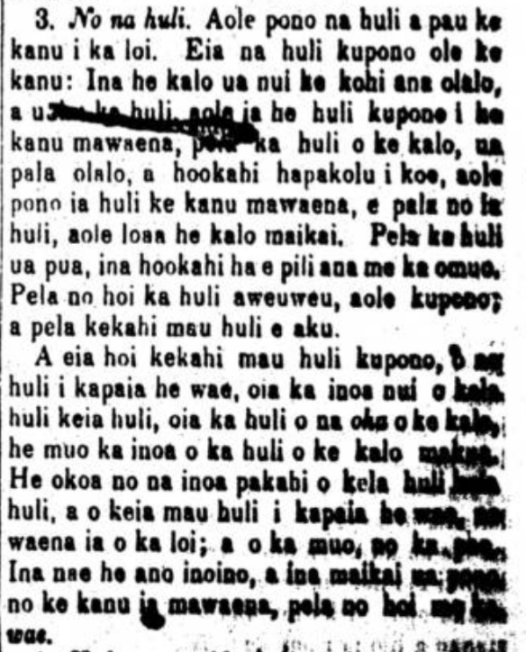 HaeHawaii_8_12_1857_77