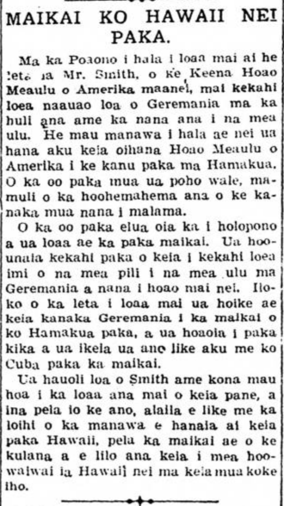 Kuokoa_1_13_1905_2