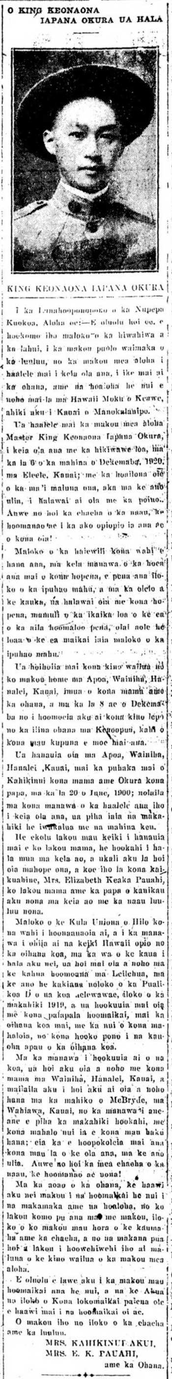 Kuokoa_2_11_1921_2