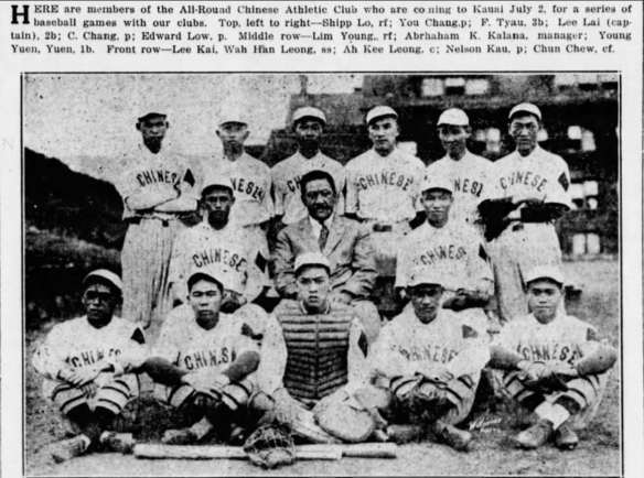 GardenIsland_6_22_1920_1