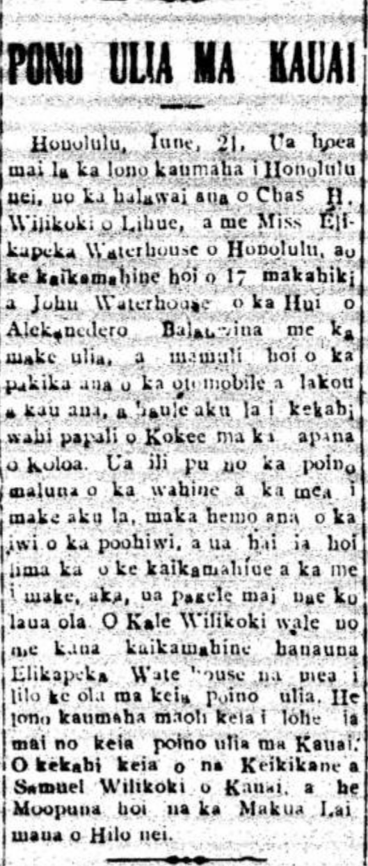 HokuoHawaii_6_24_1920_4