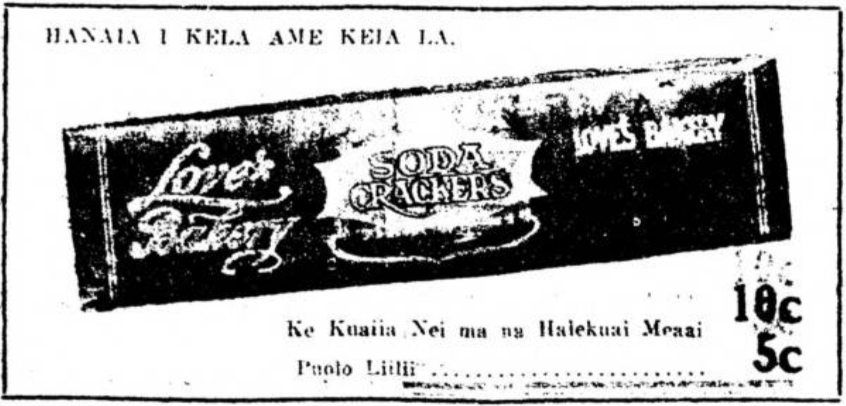 Kuokoa_7_24_1914_2