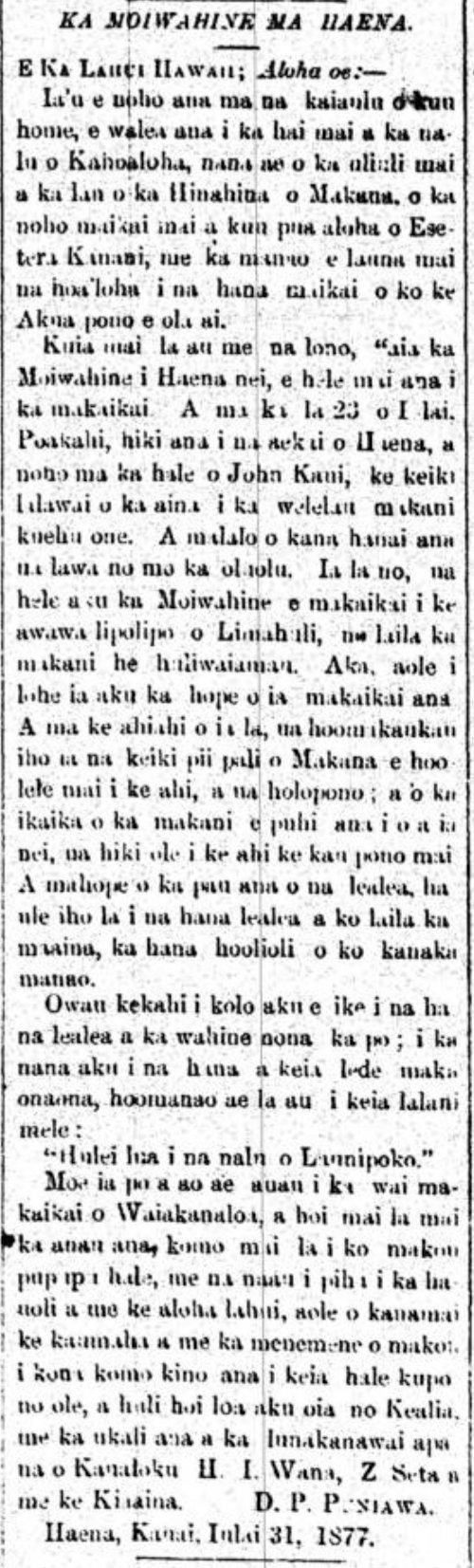 LahuiHawaii_8_23_1877_3