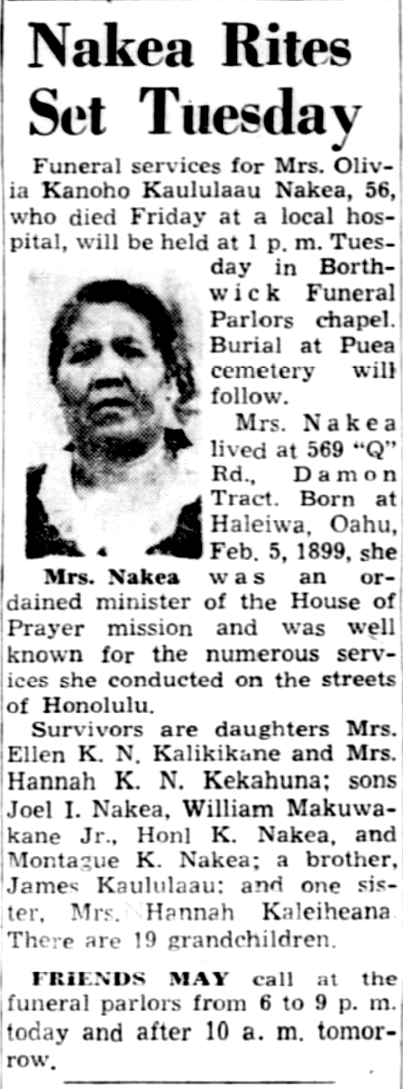 Advertiser_6_27_1955_C5