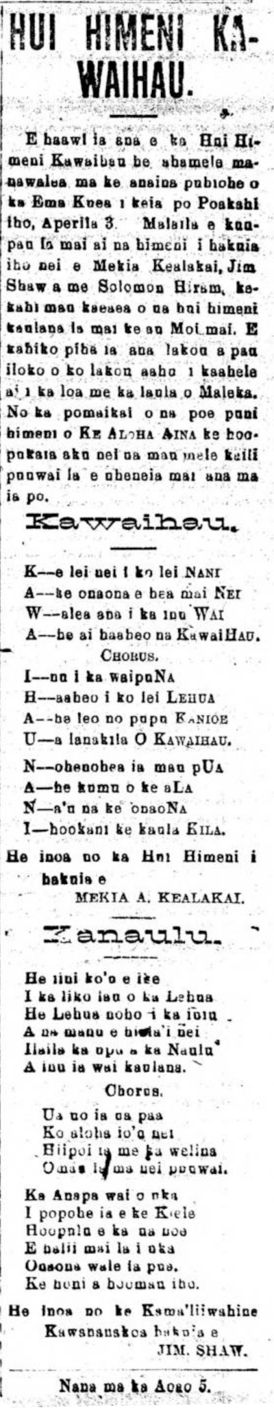 AlohaAina_4_1_1905_1