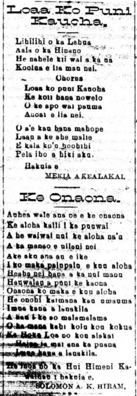 AlohaAina_4_1_1905_5