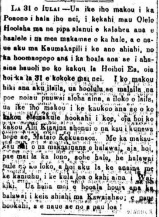 AuOkoa_7_3_1865_3