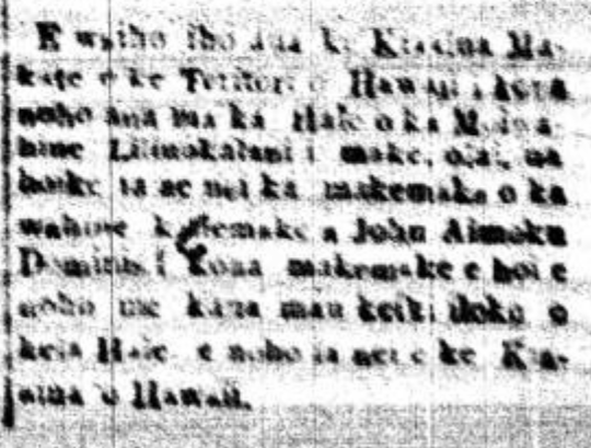 HokuoHawaii_7_8_1920_1