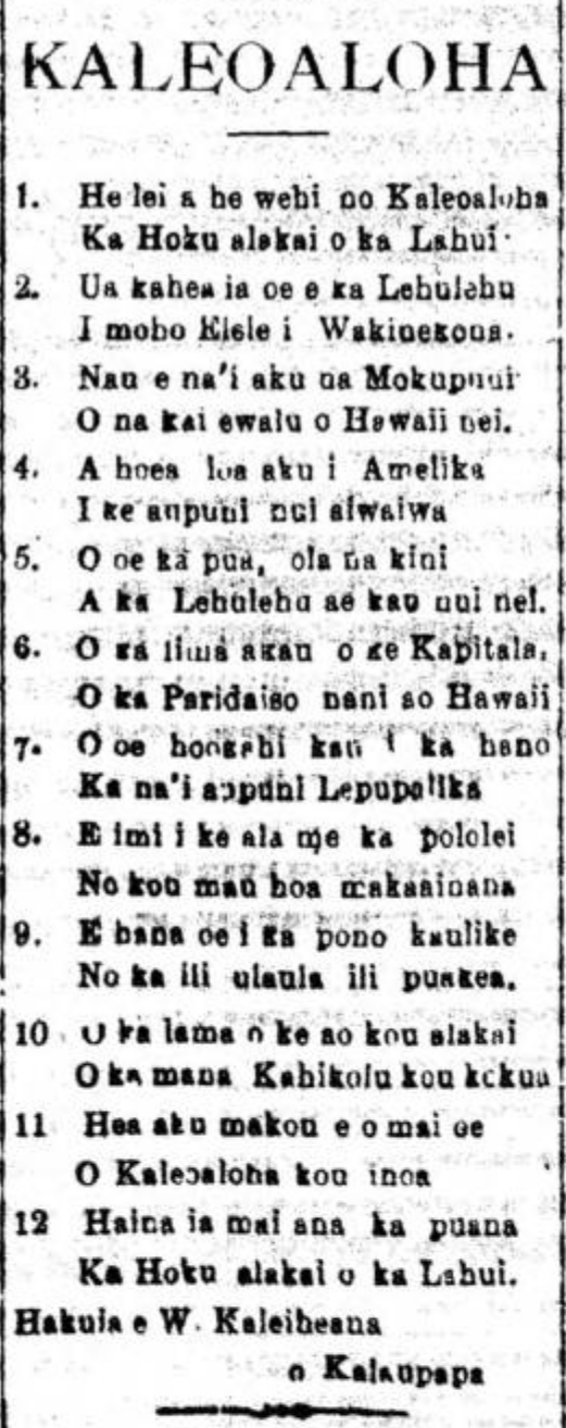 HokuoHawaii_9_21_1926_3