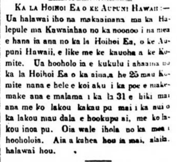 Kuokoa_7_6_1865_2