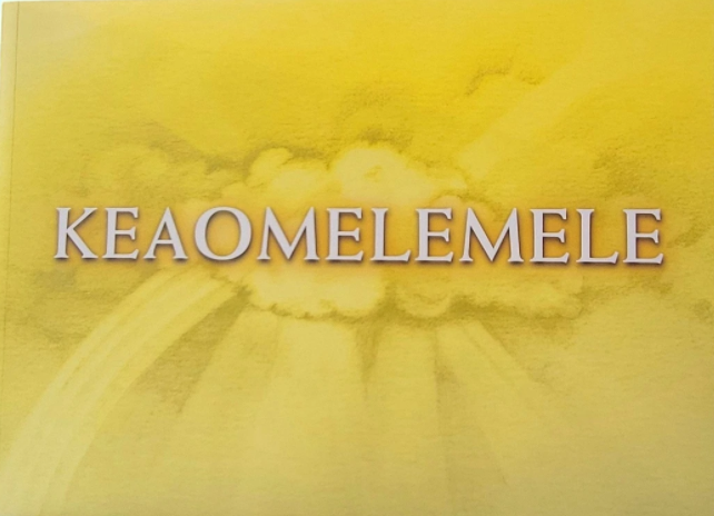 keaomelemele